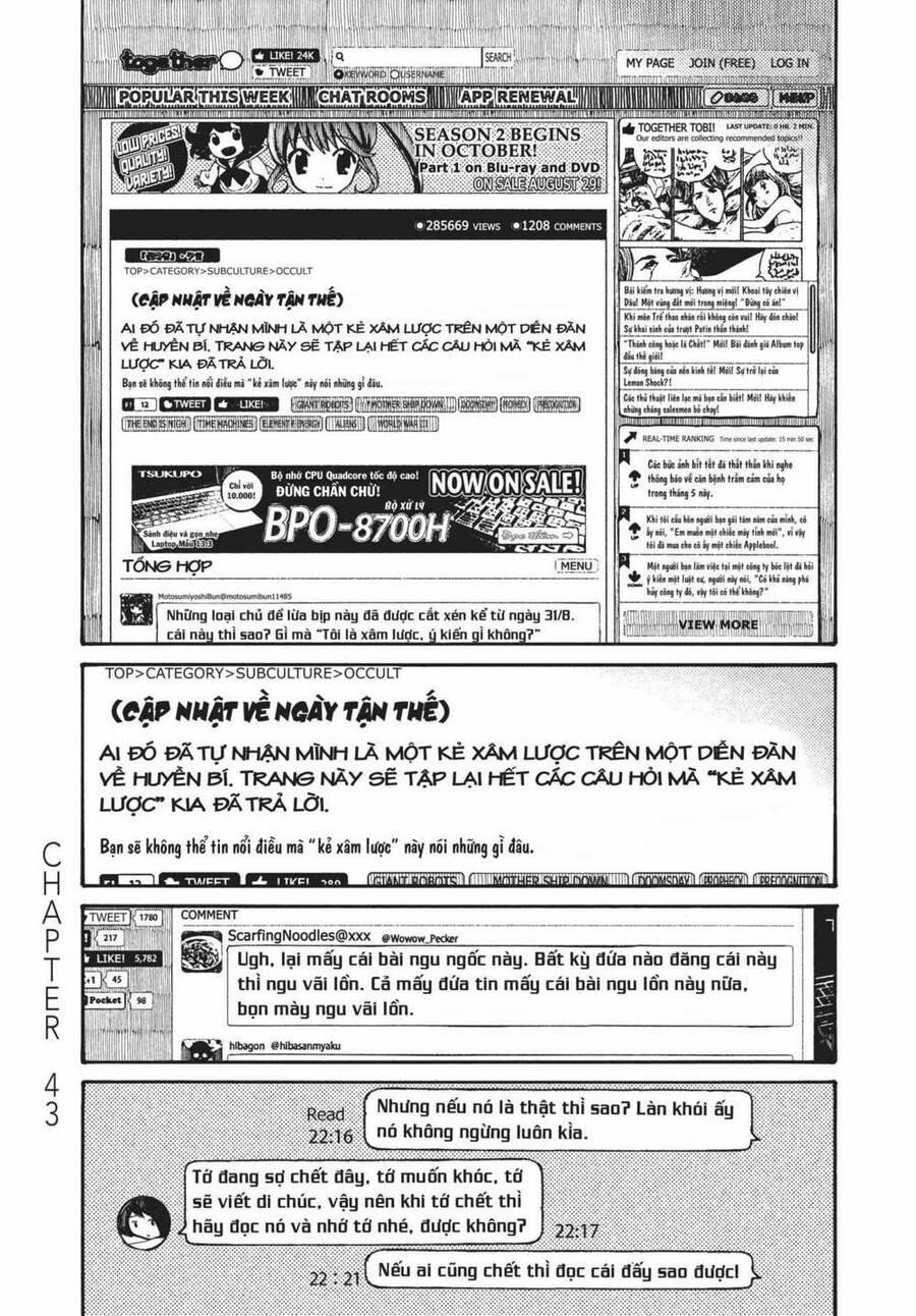 Sự Hủy Diệt Dededede Của Dead Dead Demon 43 trang 0