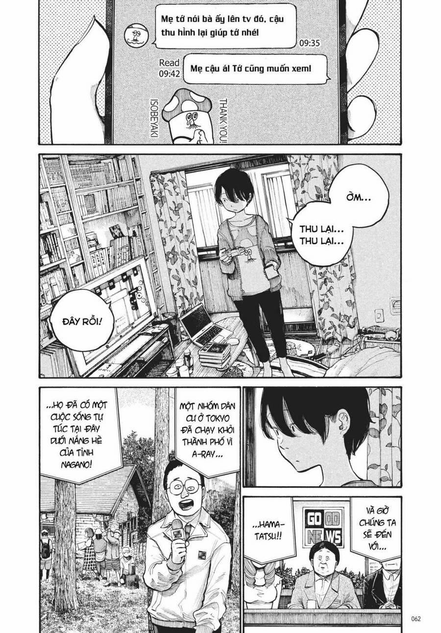 Sự Hủy Diệt Dededede Của Dead Dead Demon 44 trang 1