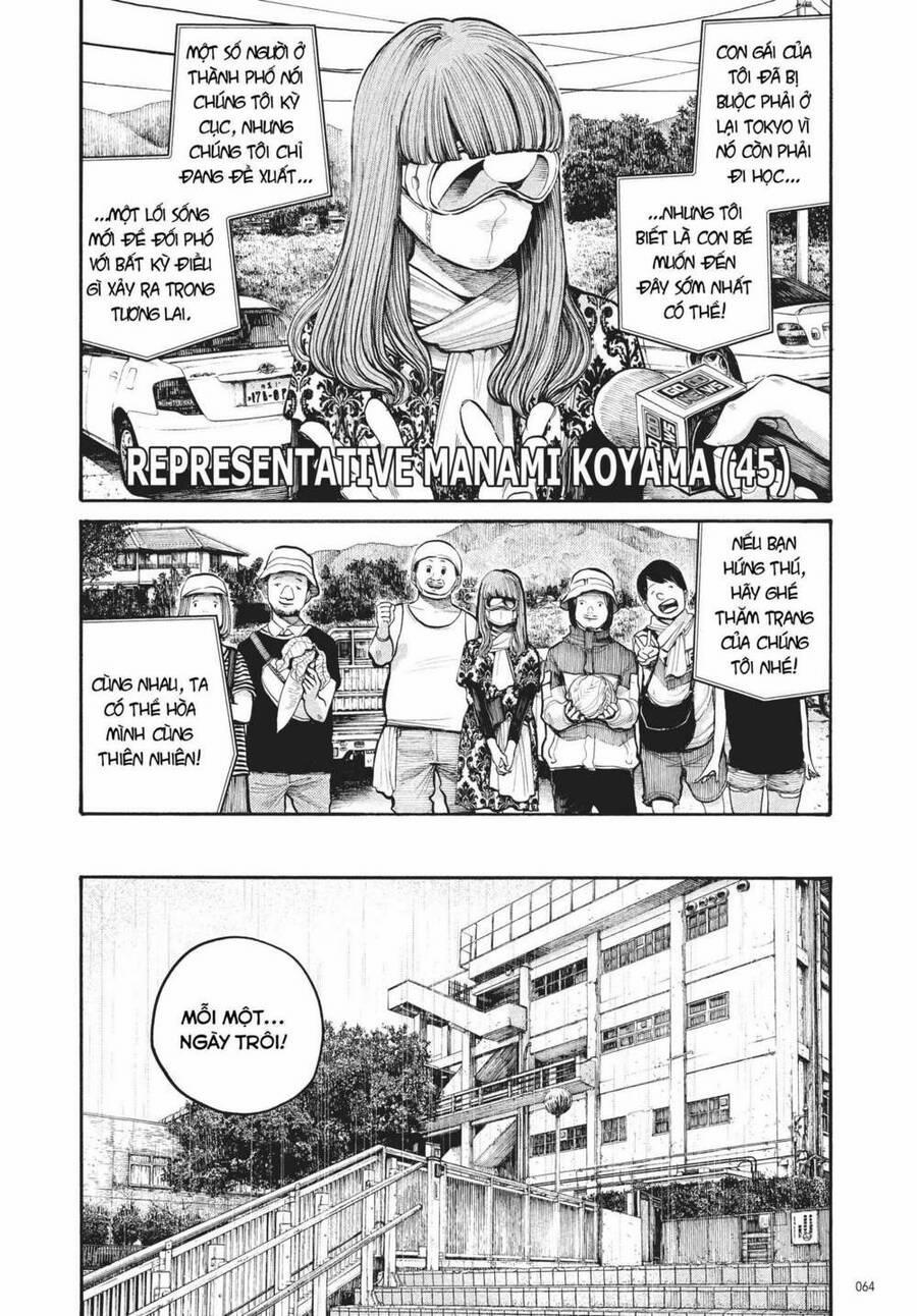 Sự Hủy Diệt Dededede Của Dead Dead Demon 44 trang 3