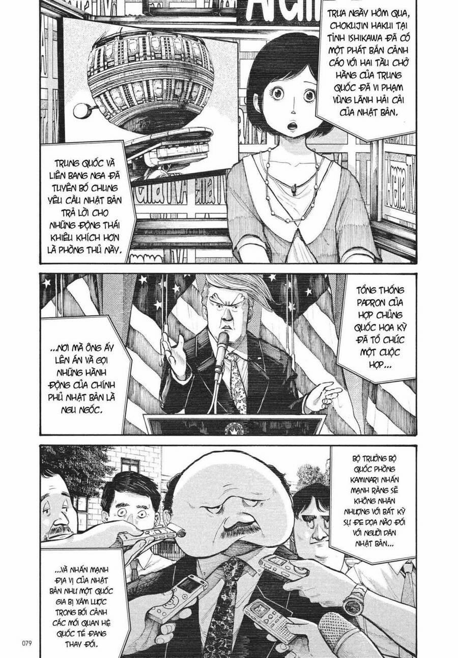 Sự Hủy Diệt Dededede Của Dead Dead Demon 45 trang 0