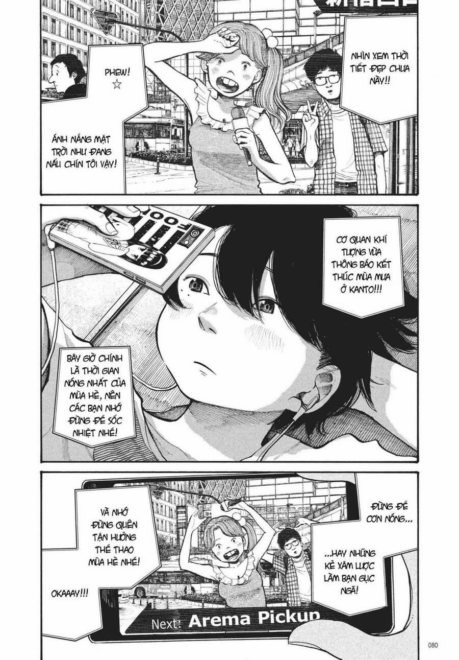 Sự Hủy Diệt Dededede Của Dead Dead Demon 45 trang 1