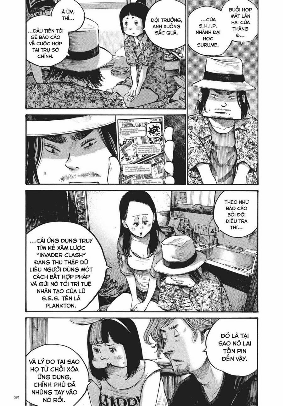 Sự Hủy Diệt Dededede Của Dead Dead Demon 45 trang 12