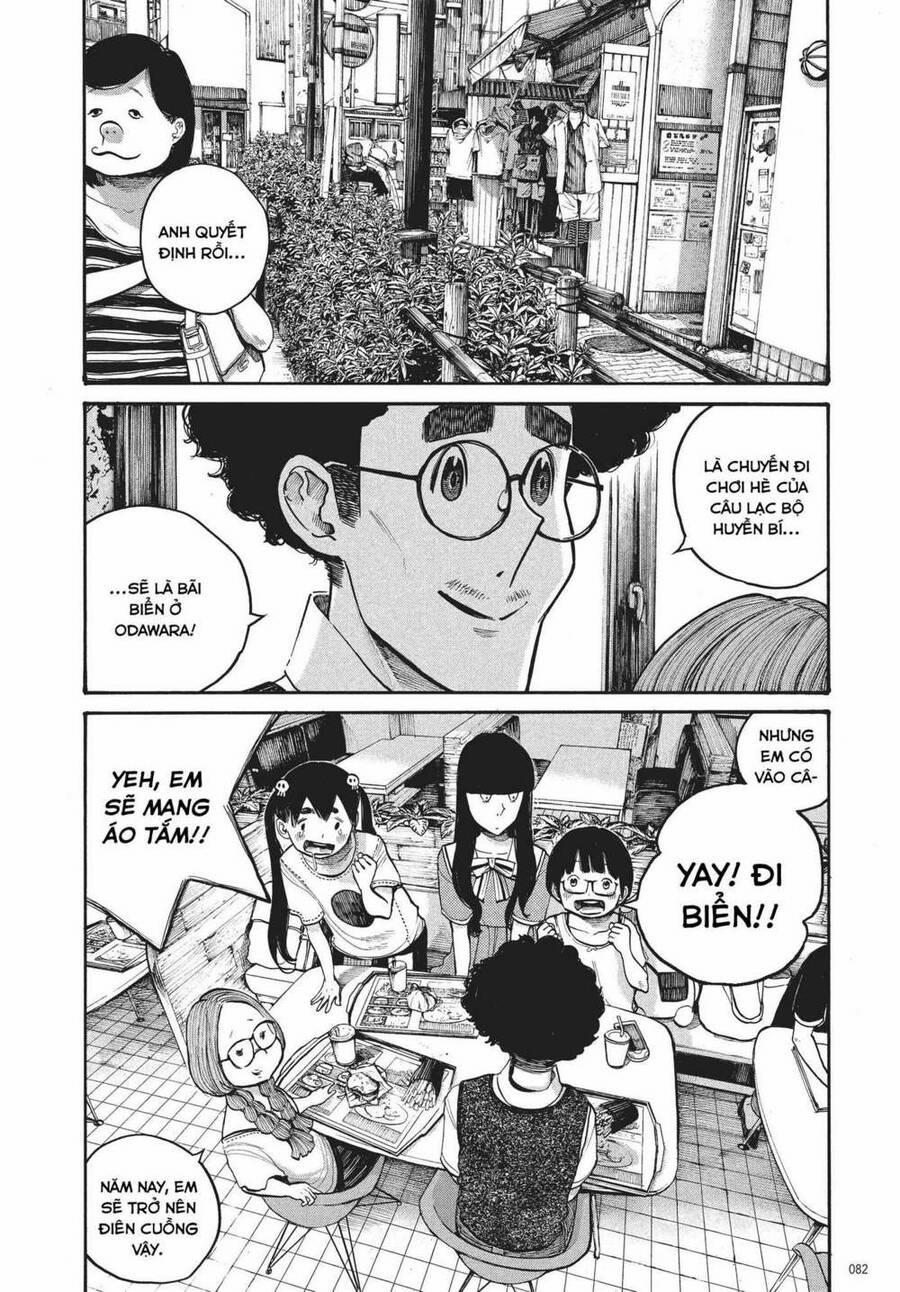 Sự Hủy Diệt Dededede Của Dead Dead Demon 45 trang 3