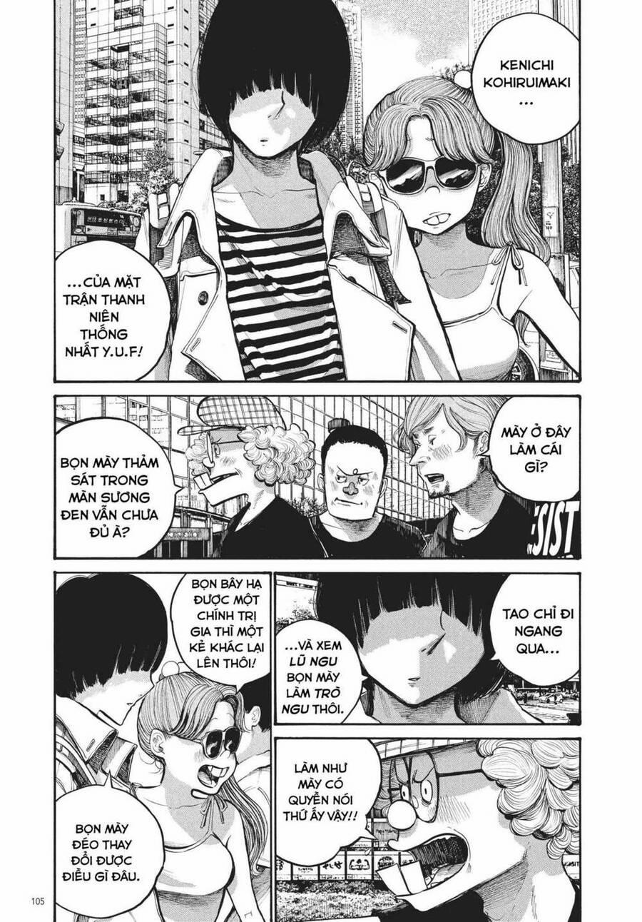 Sự Hủy Diệt Dededede Của Dead Dead Demon 46 trang 8