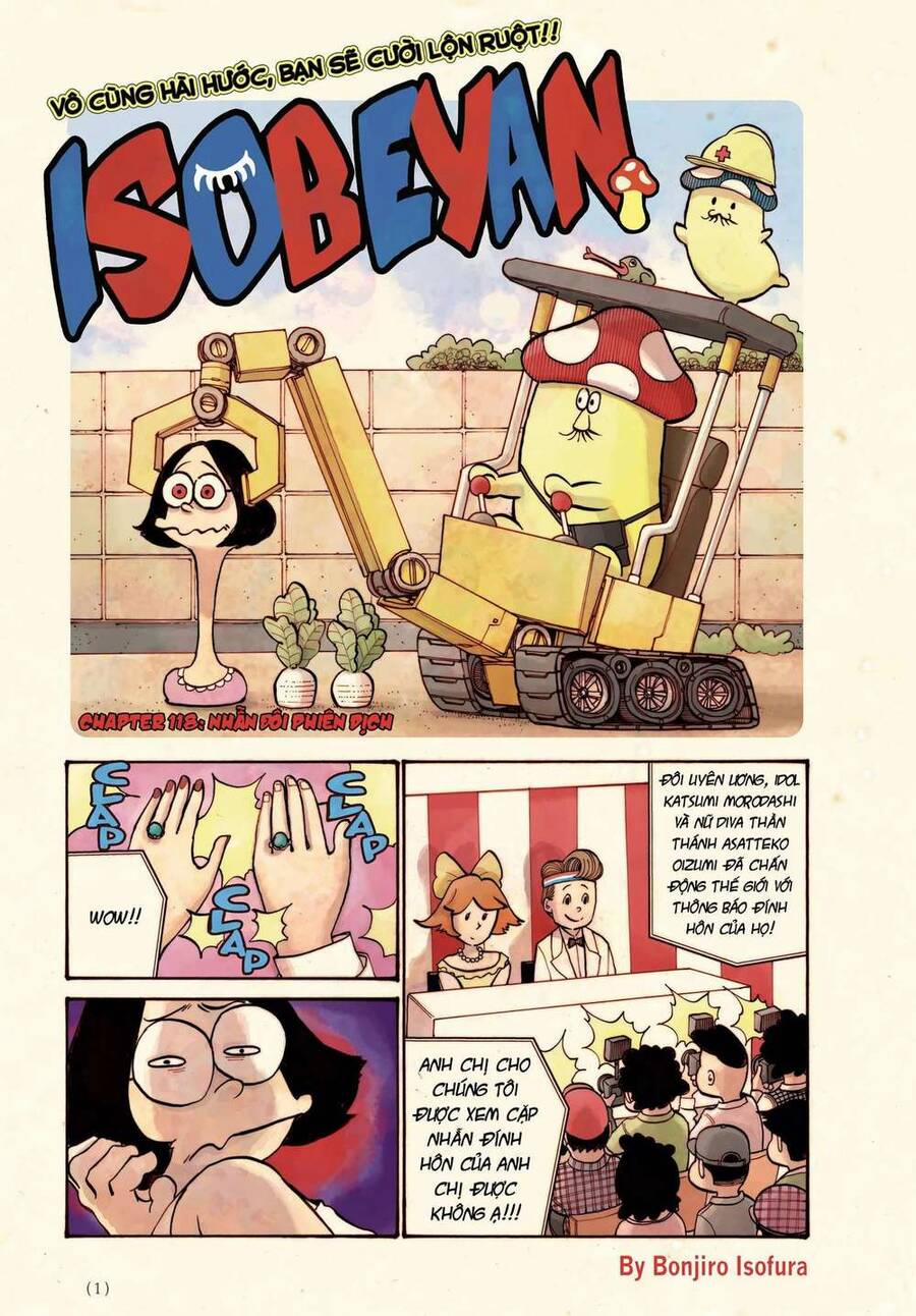 Sự Hủy Diệt Dededede Của Dead Dead Demon 49 trang 1