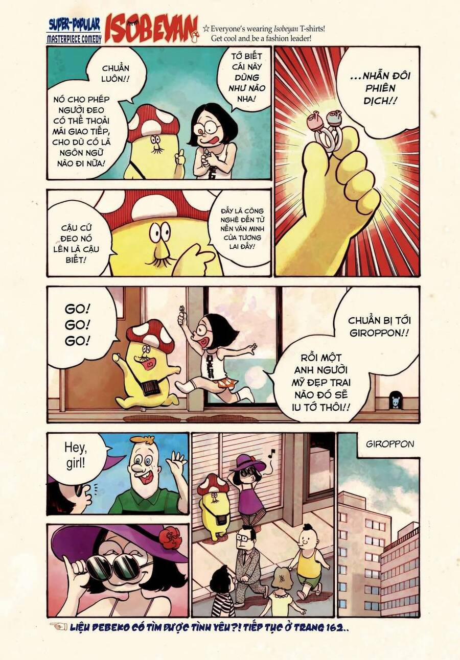 Sự Hủy Diệt Dededede Của Dead Dead Demon 49 trang 3