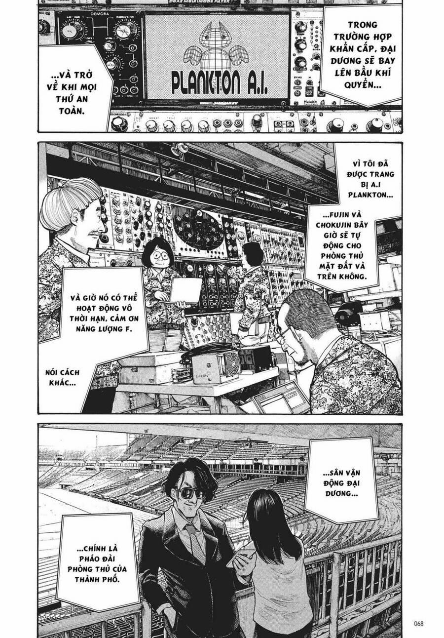 Sự Hủy Diệt Dededede Của Dead Dead Demon 52 trang 7