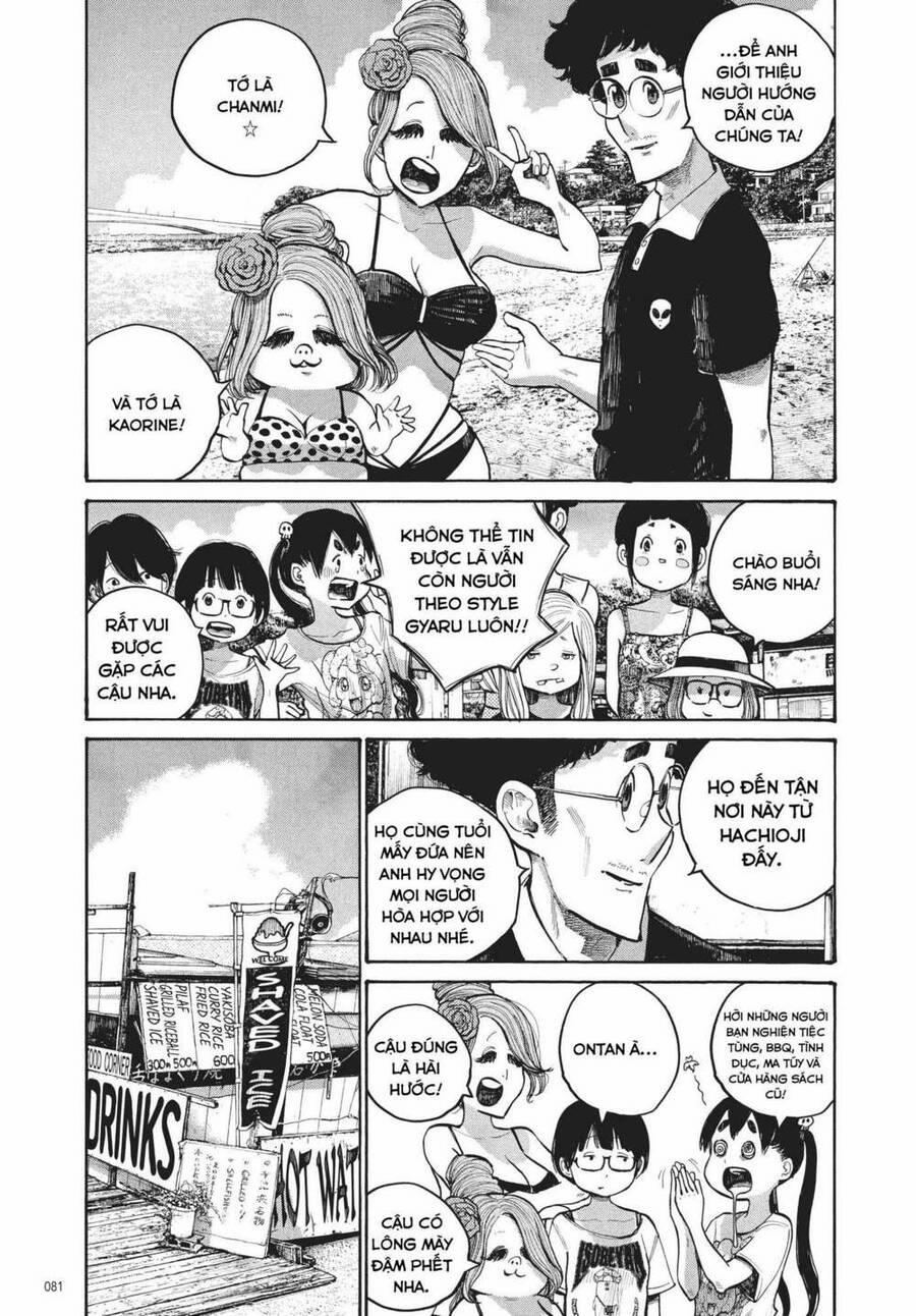 Sự Hủy Diệt Dededede Của Dead Dead Demon 53 trang 2