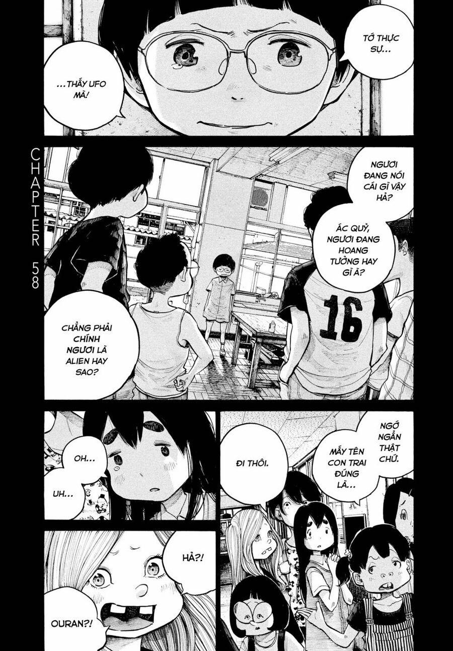 Sự Hủy Diệt Dededede Của Dead Dead Demon 58 trang 0