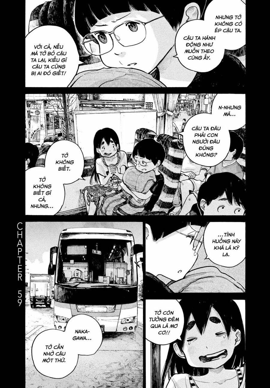 Sự Hủy Diệt Dededede Của Dead Dead Demon 59 trang 0