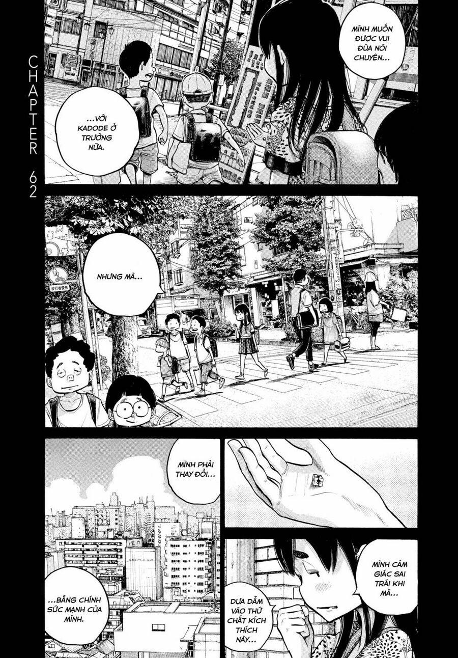 Sự Hủy Diệt Dededede Của Dead Dead Demon 62 trang 1