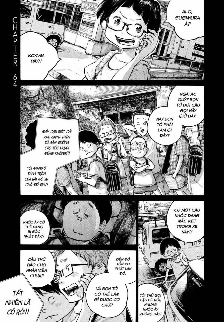 Sự Hủy Diệt Dededede Của Dead Dead Demon 64 trang 0