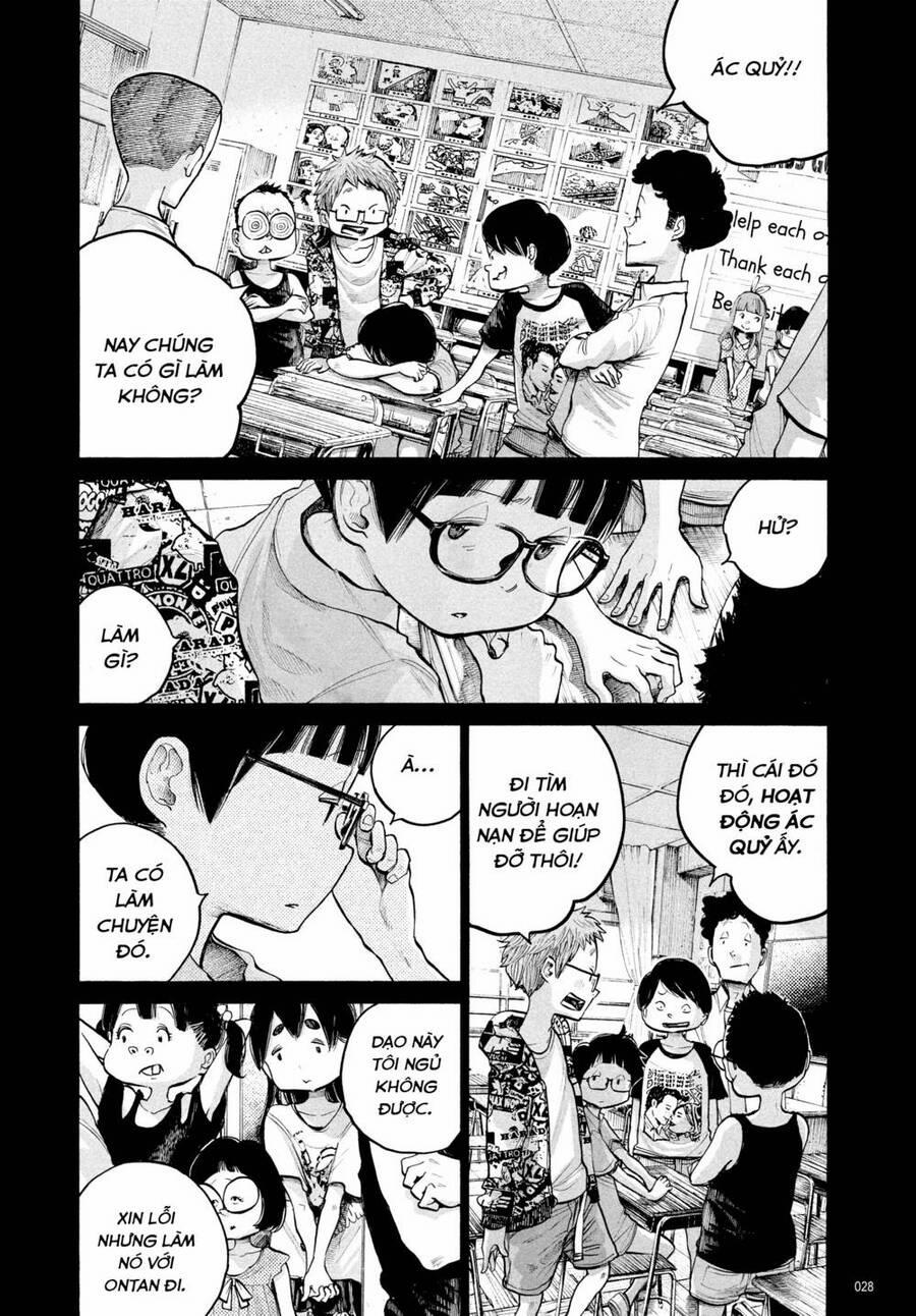 Sự Hủy Diệt Dededede Của Dead Dead Demon 66 trang 3