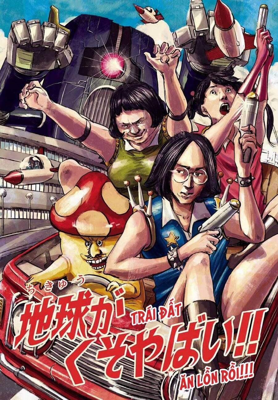 Sự Hủy Diệt Dededede Của Dead Dead Demon 68 trang 0