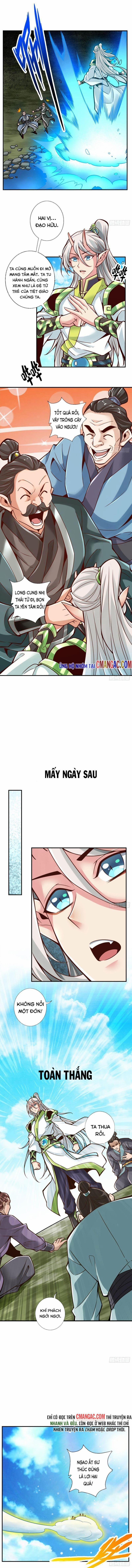 Sư Huynh Của Ta Quá Cẩn Thận Rồi 100 trang 1