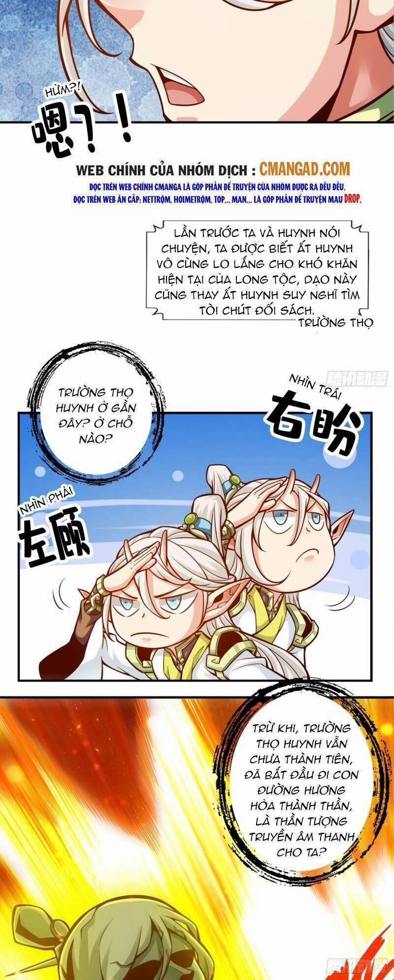 Sư Huynh Của Ta Quá Cẩn Thận Rồi 138 trang 1