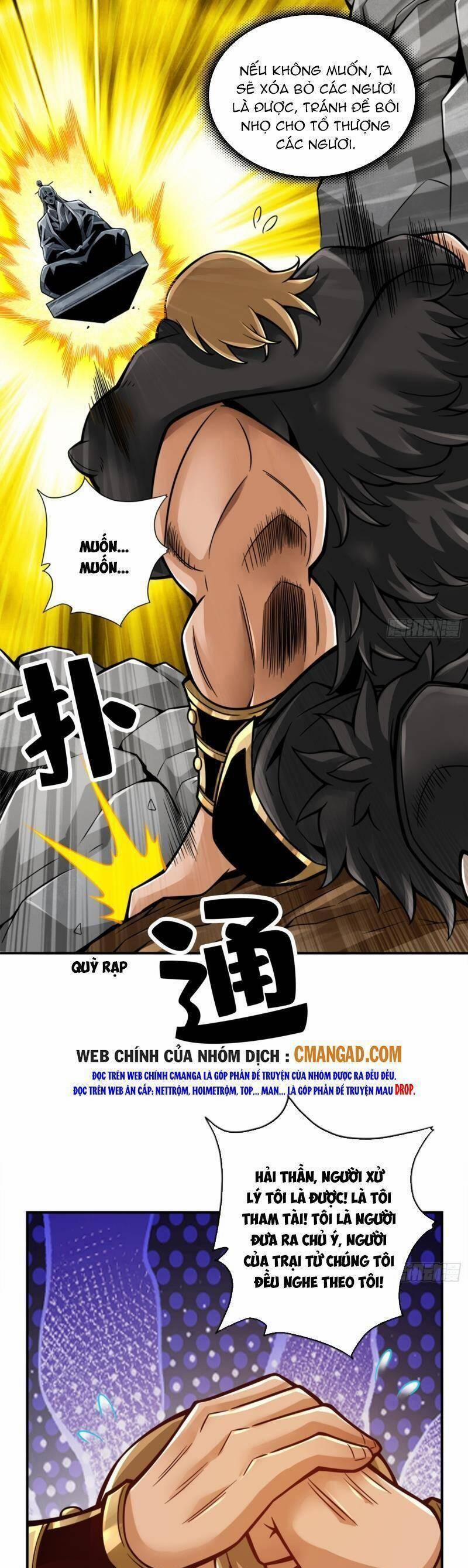 Sư Huynh Của Ta Quá Cẩn Thận Rồi 138 trang 14