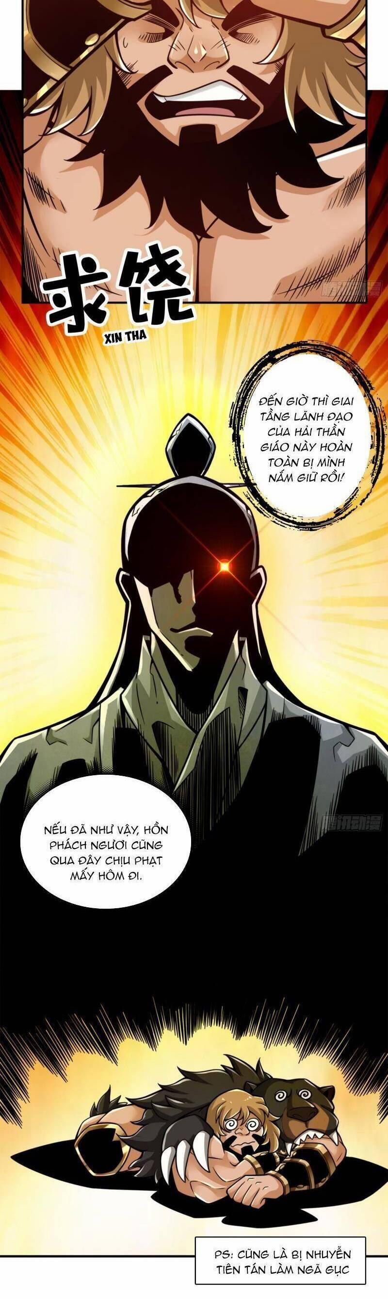 Sư Huynh Của Ta Quá Cẩn Thận Rồi 138 trang 15