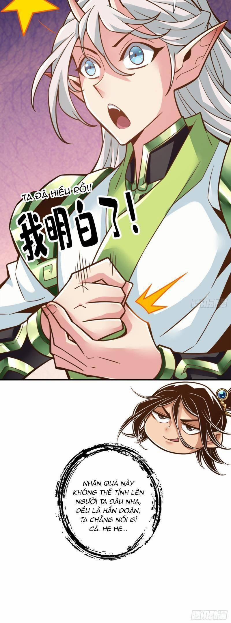 Sư Huynh Của Ta Quá Cẩn Thận Rồi 138 trang 22