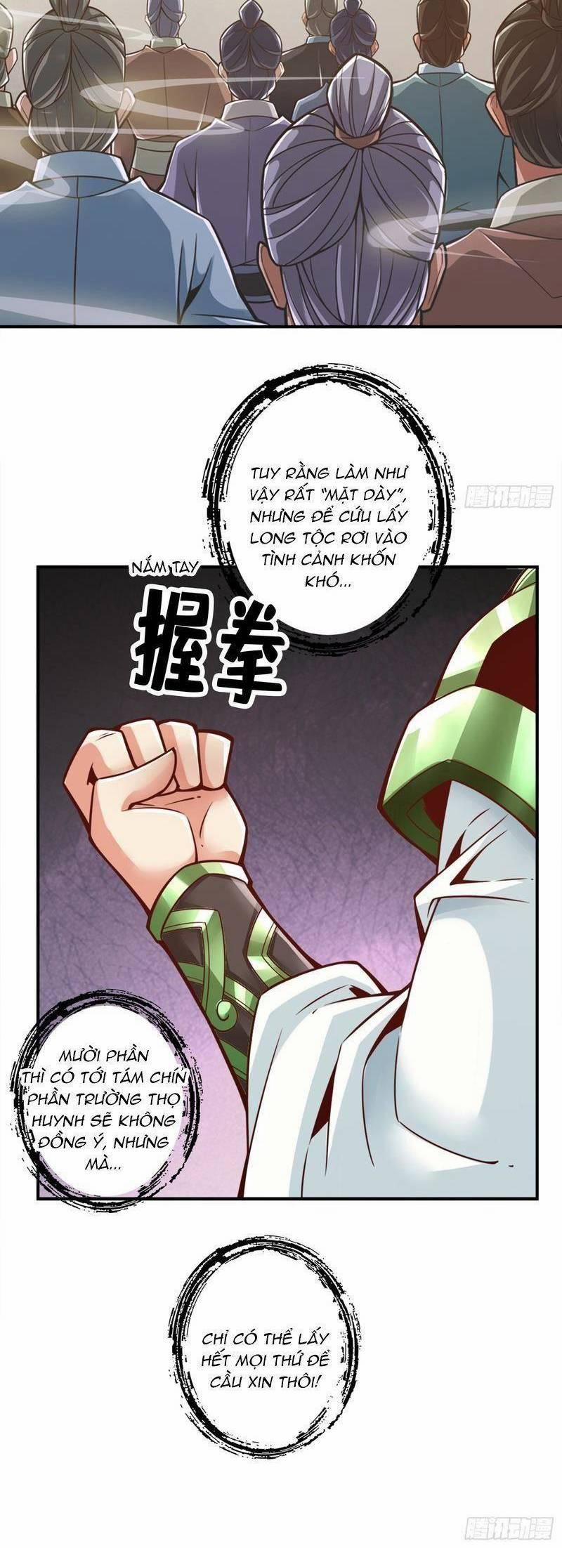 Sư Huynh Của Ta Quá Cẩn Thận Rồi 139 trang 6