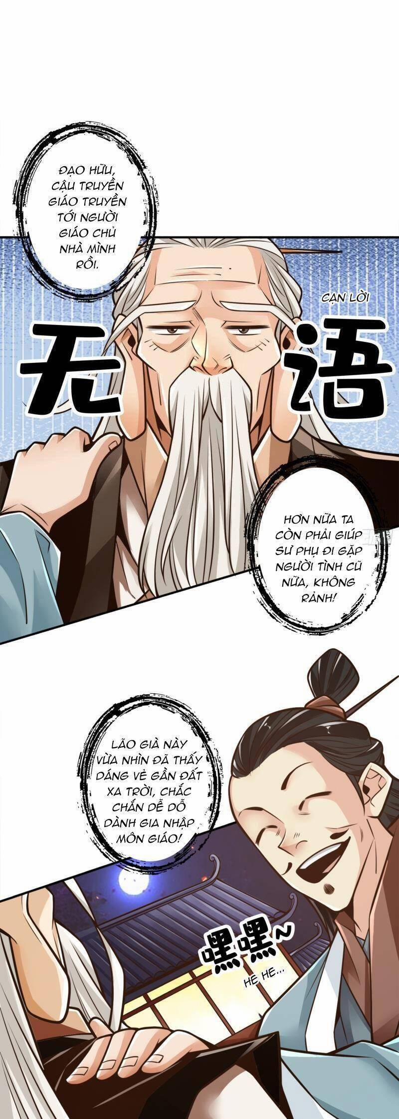 Sư Huynh Của Ta Quá Cẩn Thận Rồi 142 trang 1