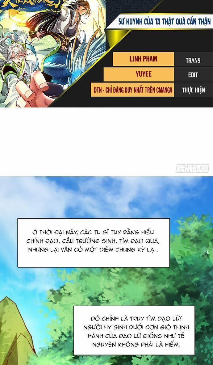 Sư Huynh Của Ta Quá Cẩn Thận Rồi 148 trang 0