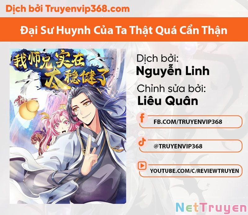 Sư Huynh Của Ta Quá Cẩn Thận Rồi 15 trang 0