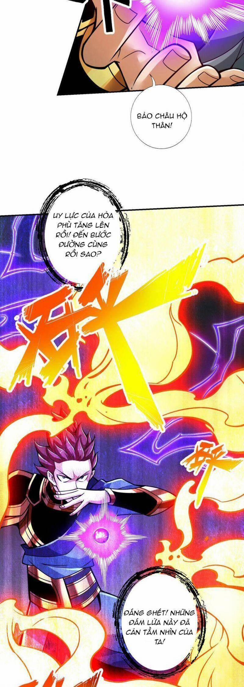 Sư Huynh Của Ta Quá Cẩn Thận Rồi 150 trang 22