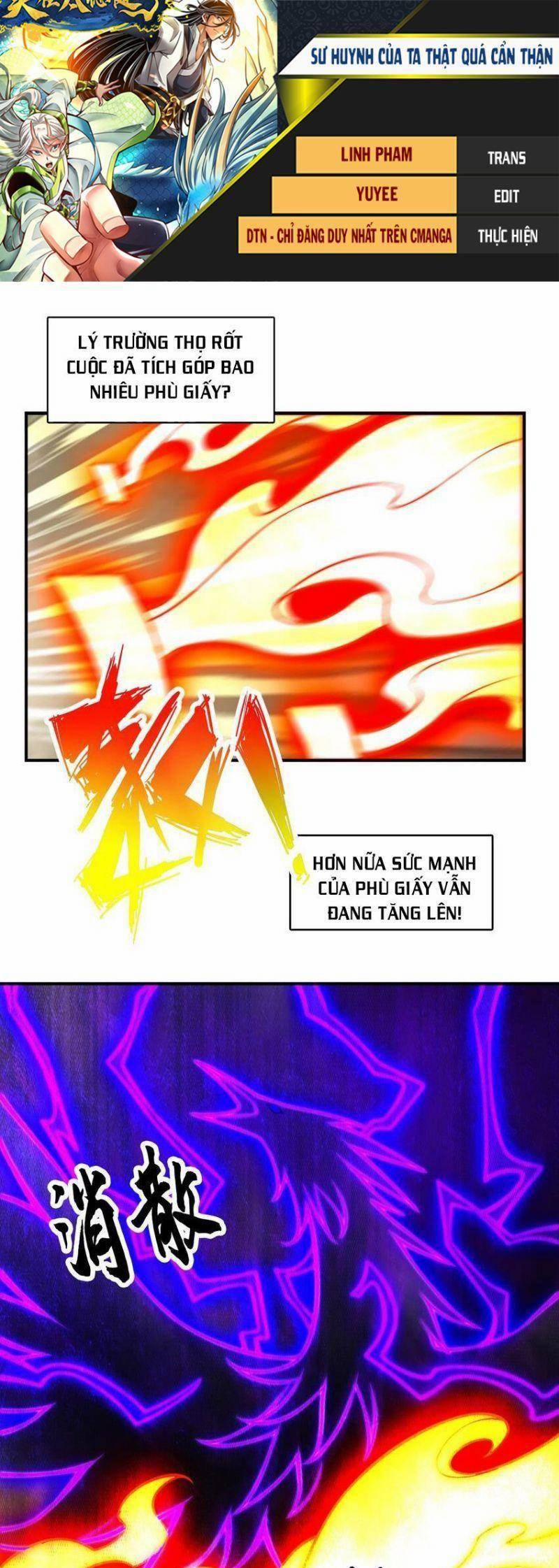 Sư Huynh Của Ta Quá Cẩn Thận Rồi 151 trang 0