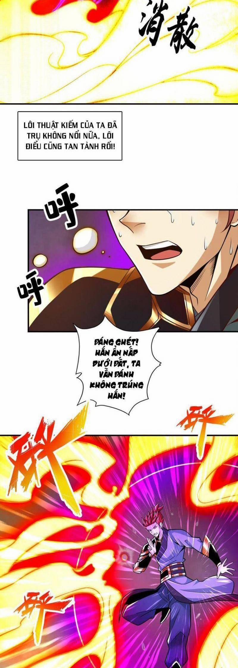 Sư Huynh Của Ta Quá Cẩn Thận Rồi 151 trang 1