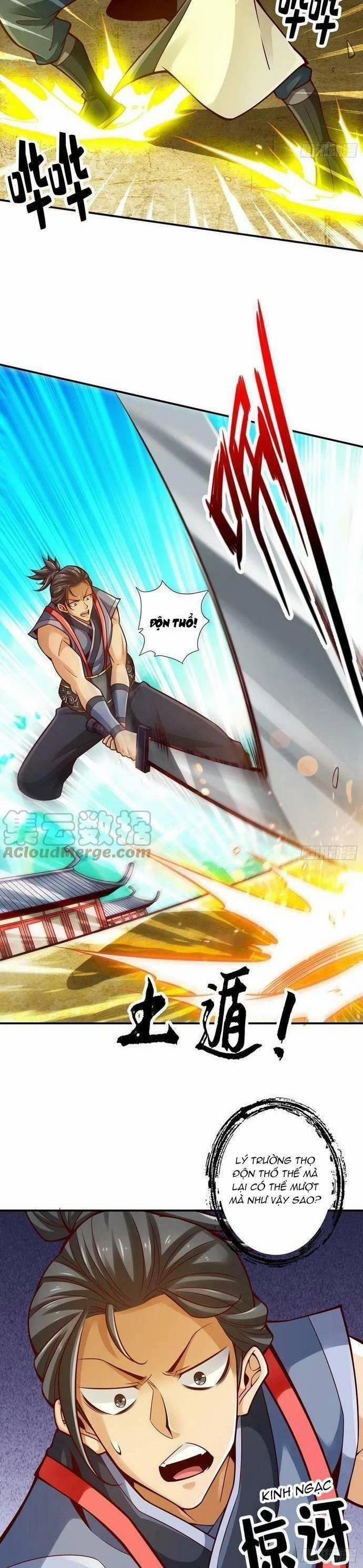 Sư Huynh Của Ta Quá Cẩn Thận Rồi 153 trang 1