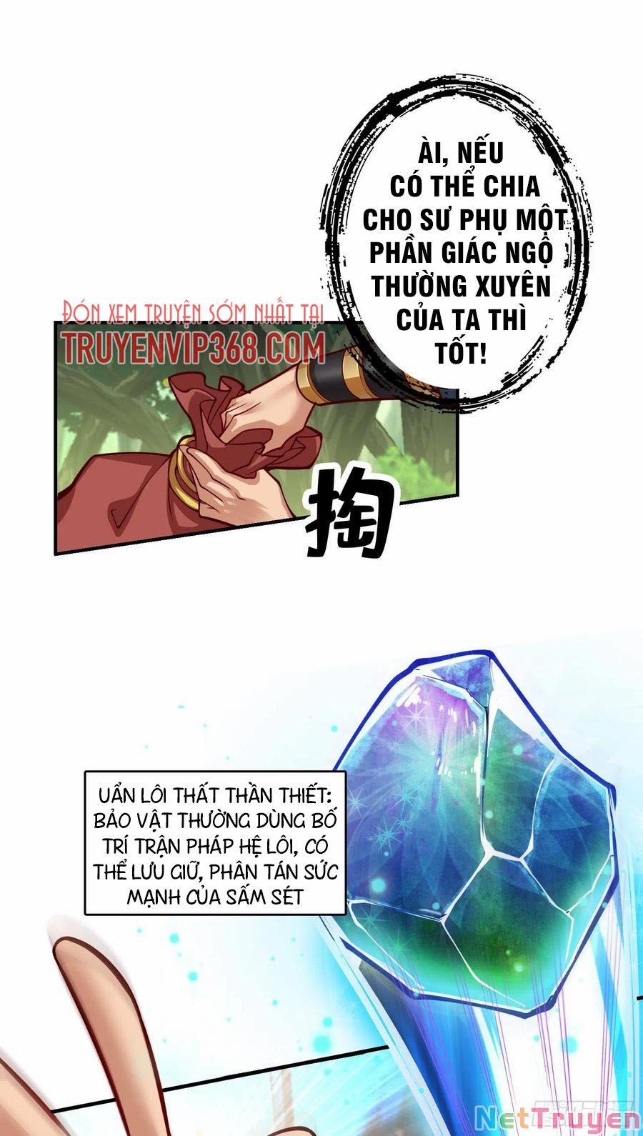 Sư Huynh Của Ta Quá Cẩn Thận Rồi 31 trang 17