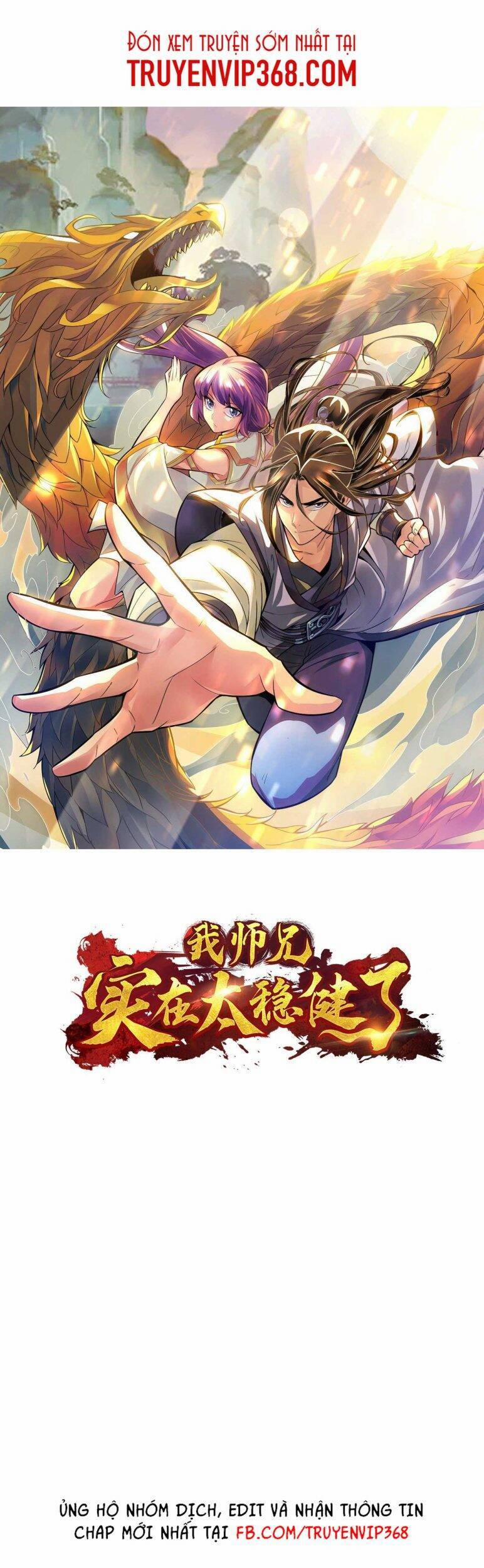 Sư Huynh Của Ta Quá Cẩn Thận Rồi 37 trang 0