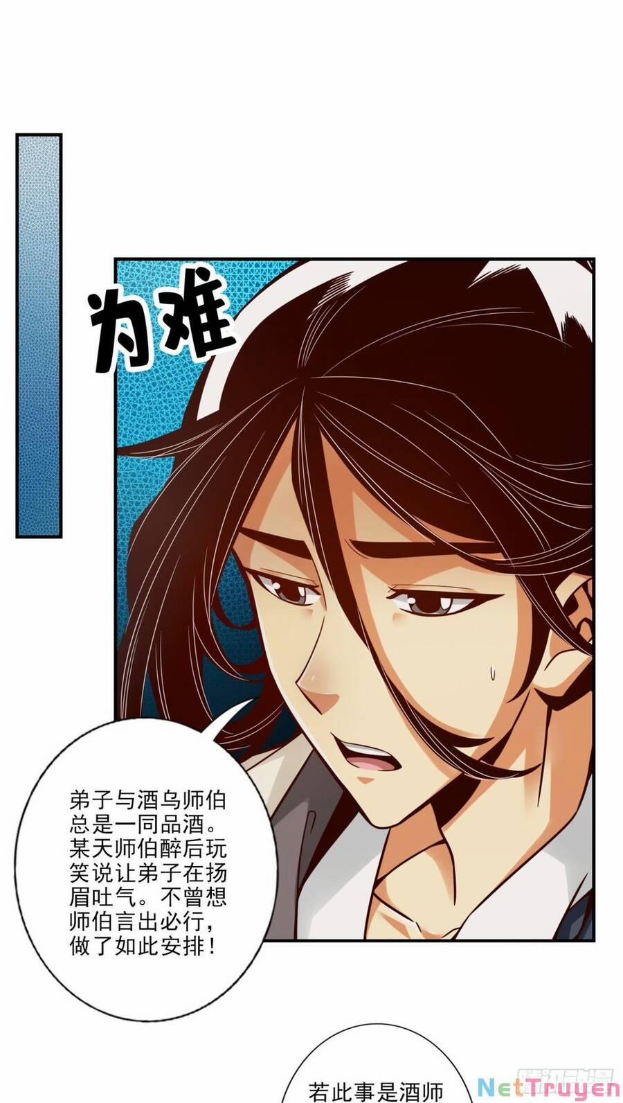 Sư Huynh Của Ta Quá Cẩn Thận Rồi 40 trang 22