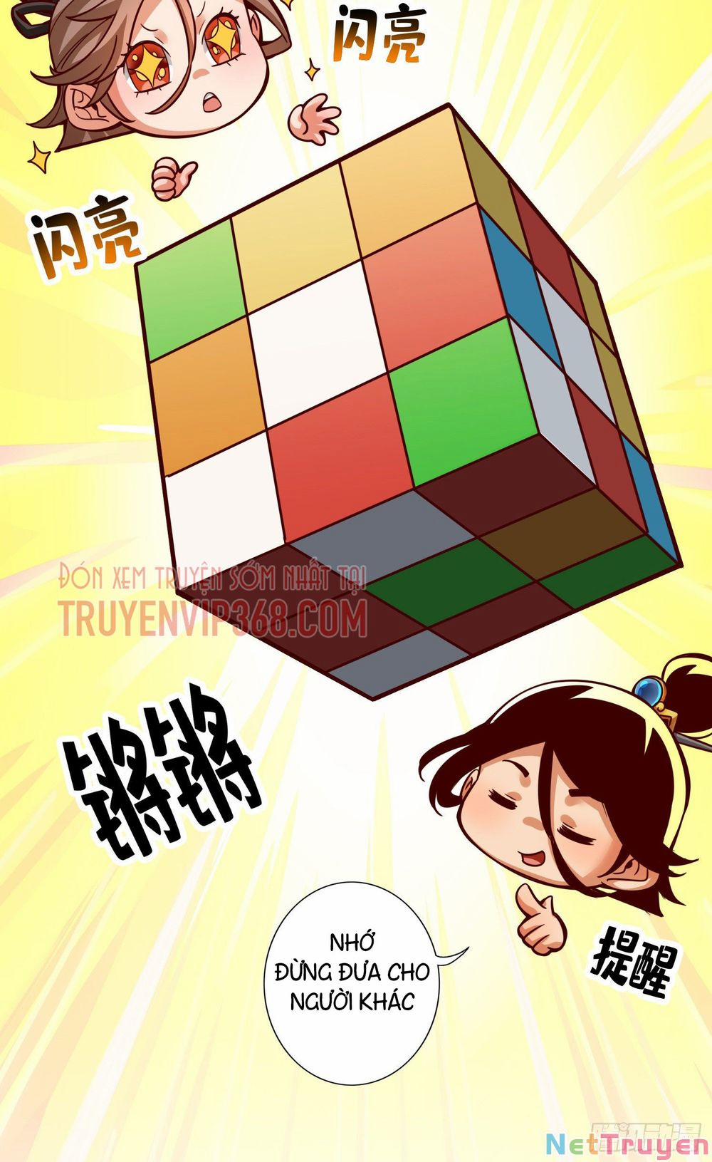 Sư Huynh Của Ta Quá Cẩn Thận Rồi 44 trang 19