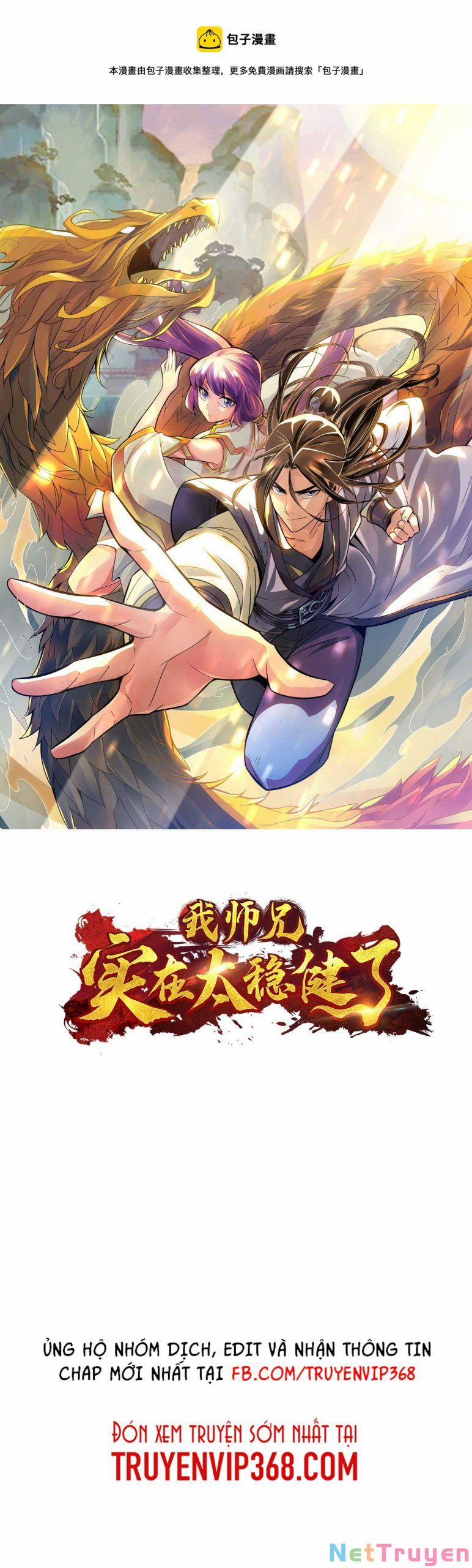 Sư Huynh Của Ta Quá Cẩn Thận Rồi 45 trang 1