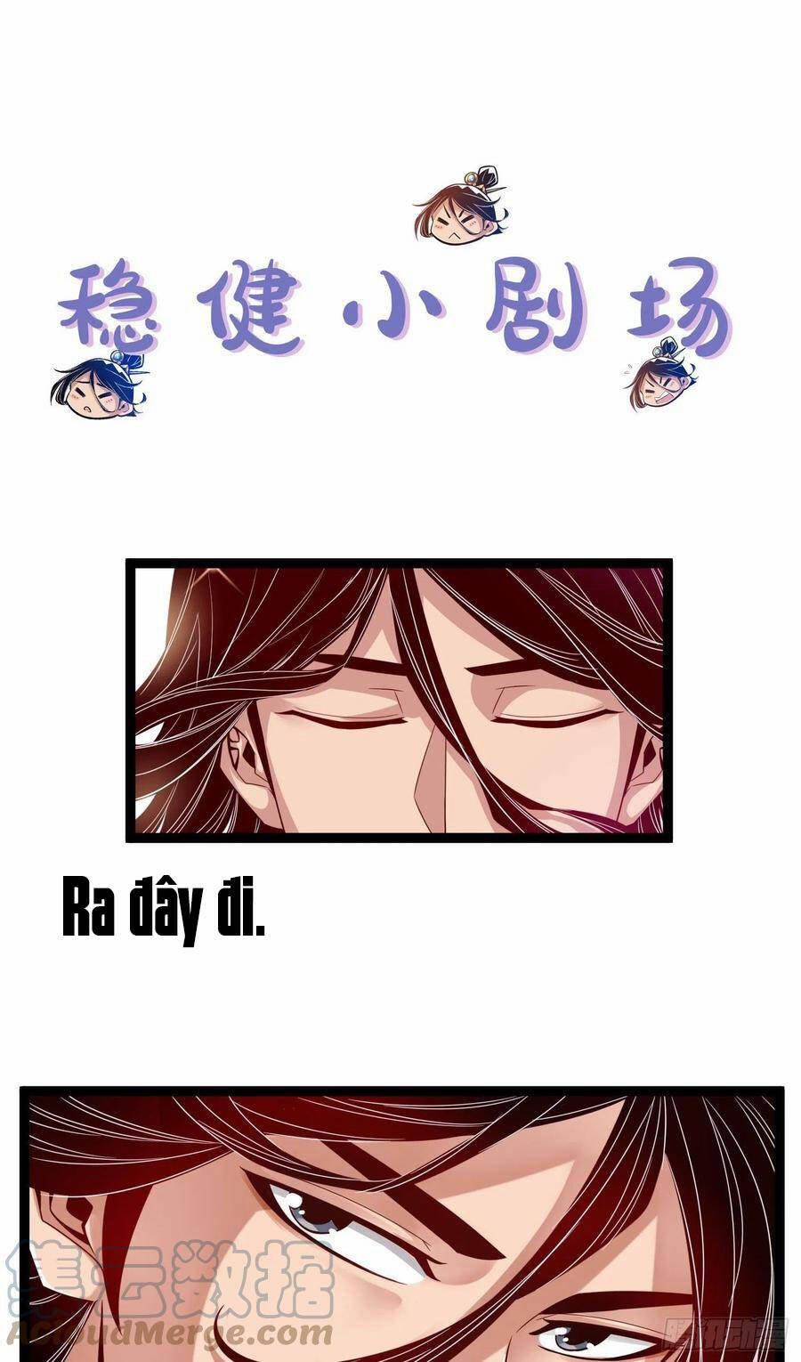 Sư Huynh Của Ta Quá Cẩn Thận Rồi 54.5 trang 1