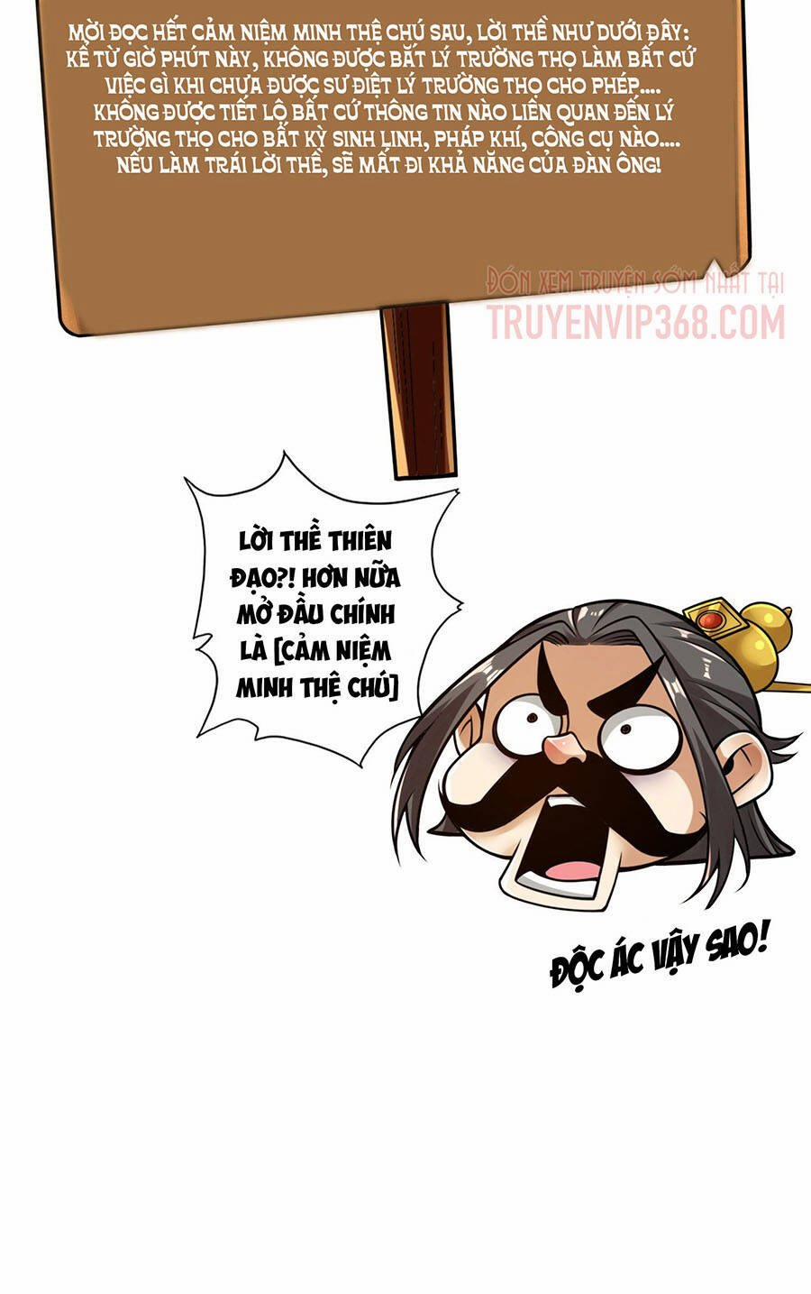 Sư Huynh Của Ta Quá Cẩn Thận Rồi 57 trang 11