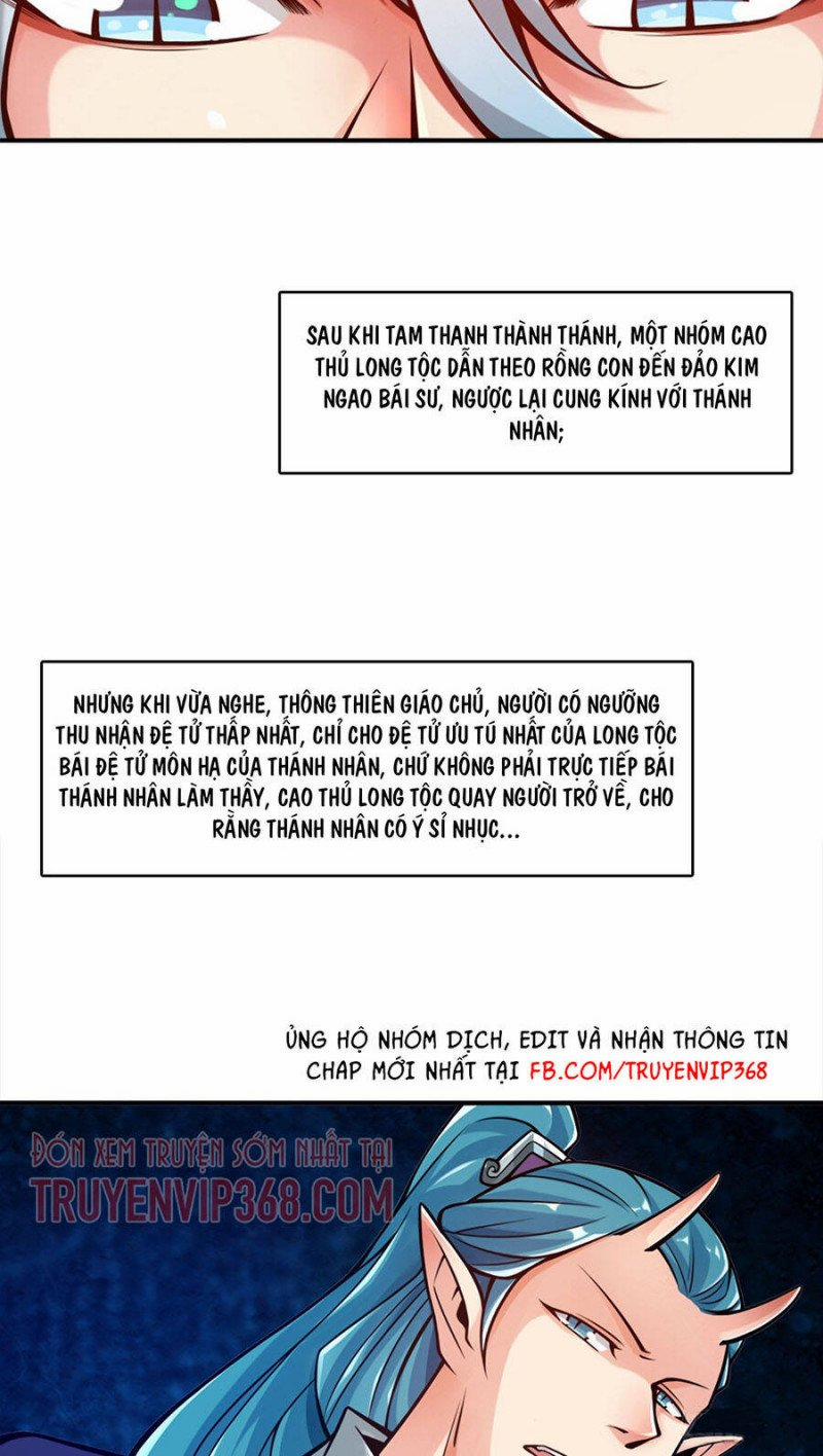 Sư Huynh Của Ta Quá Cẩn Thận Rồi 60 trang 17