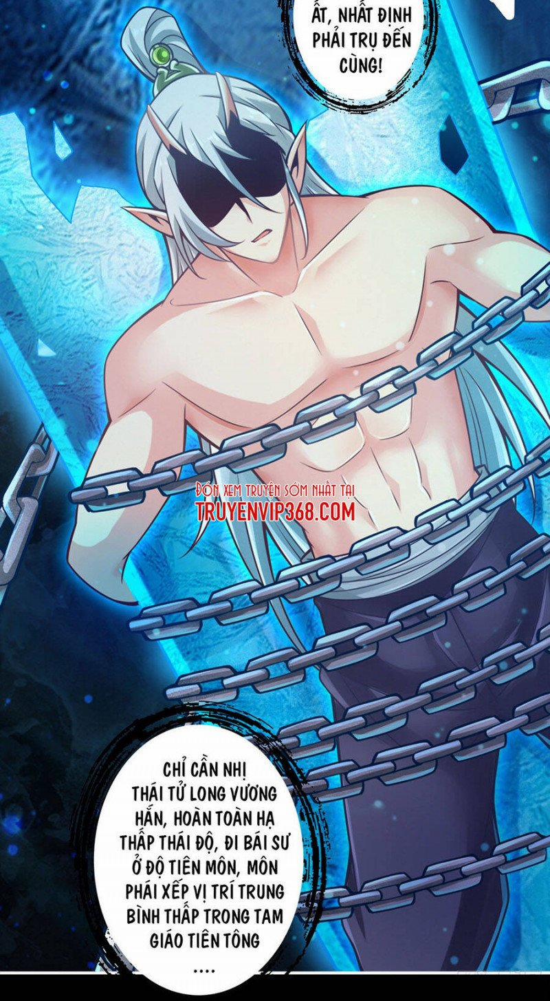 Sư Huynh Của Ta Quá Cẩn Thận Rồi 60 trang 24