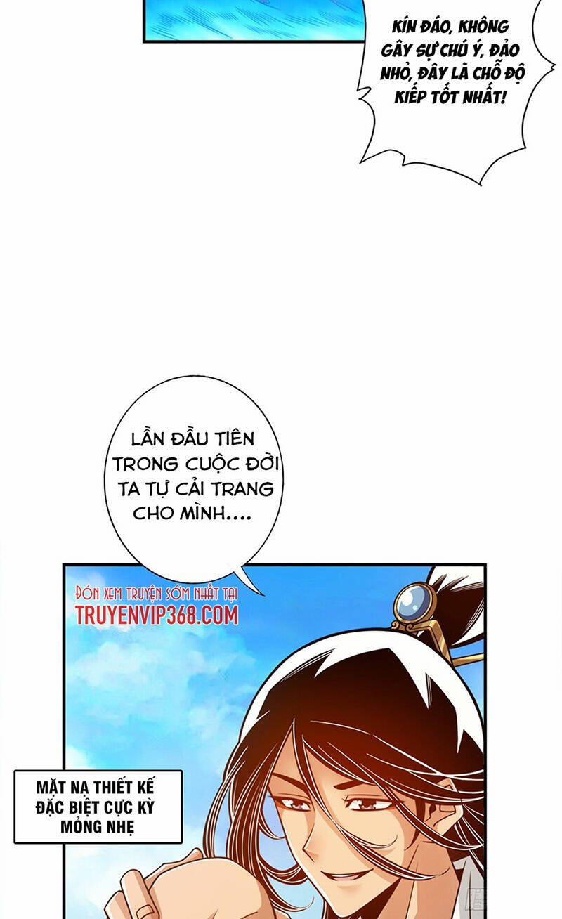 Sư Huynh Của Ta Quá Cẩn Thận Rồi 68 trang 14