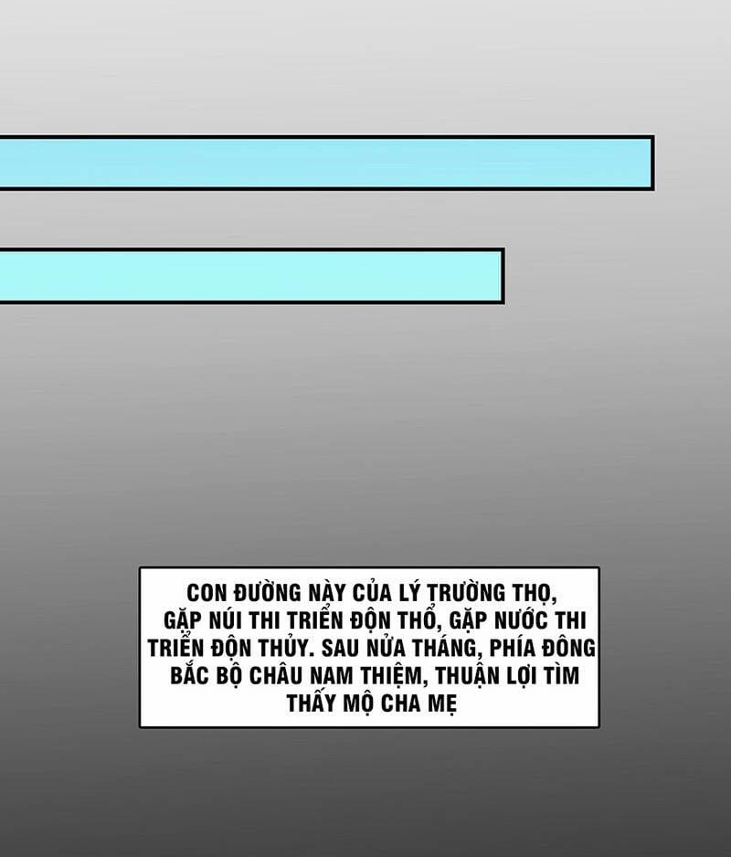 Sư Huynh Của Ta Quá Cẩn Thận Rồi 68 trang 5