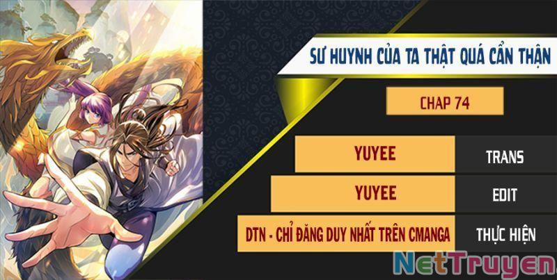 Sư Huynh Của Ta Quá Cẩn Thận Rồi 74 trang 0