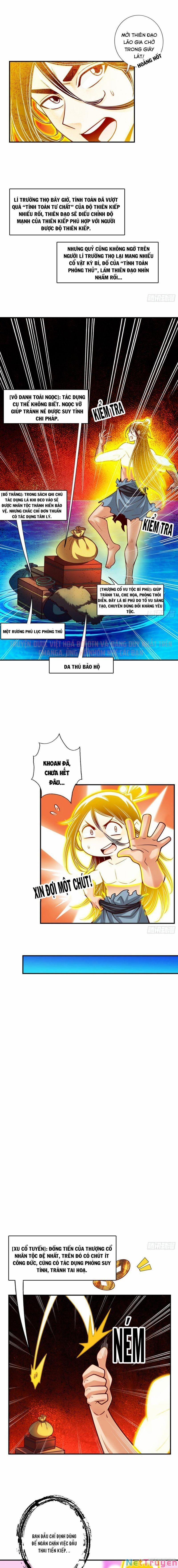 Sư Huynh Của Ta Quá Cẩn Thận Rồi 77 trang 1