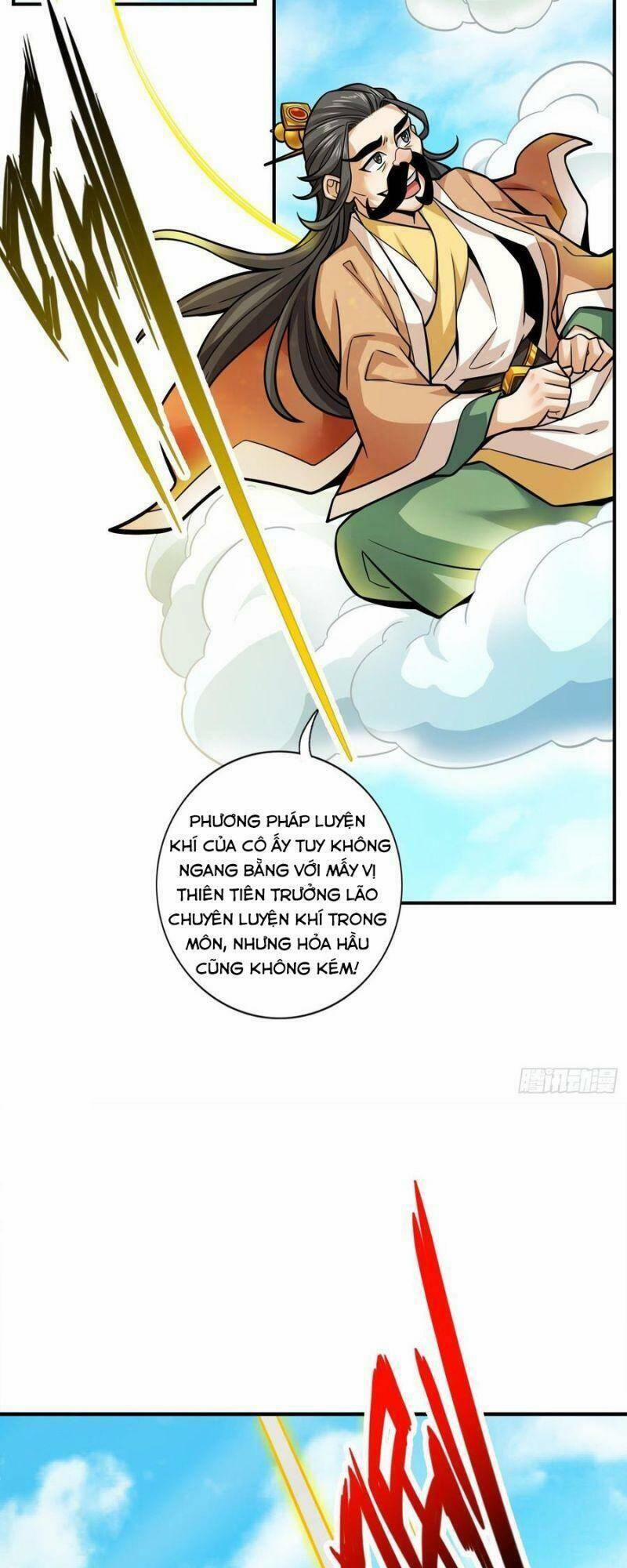 Sư Huynh Của Ta Quá Cẩn Thận Rồi 90 trang 26