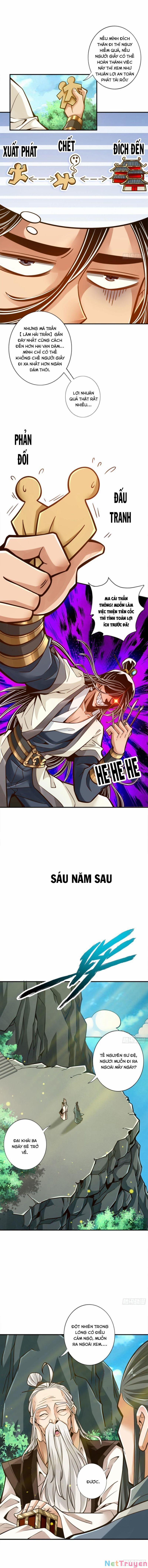 Sư Huynh Của Ta Quá Cẩn Thận Rồi 96 trang 2