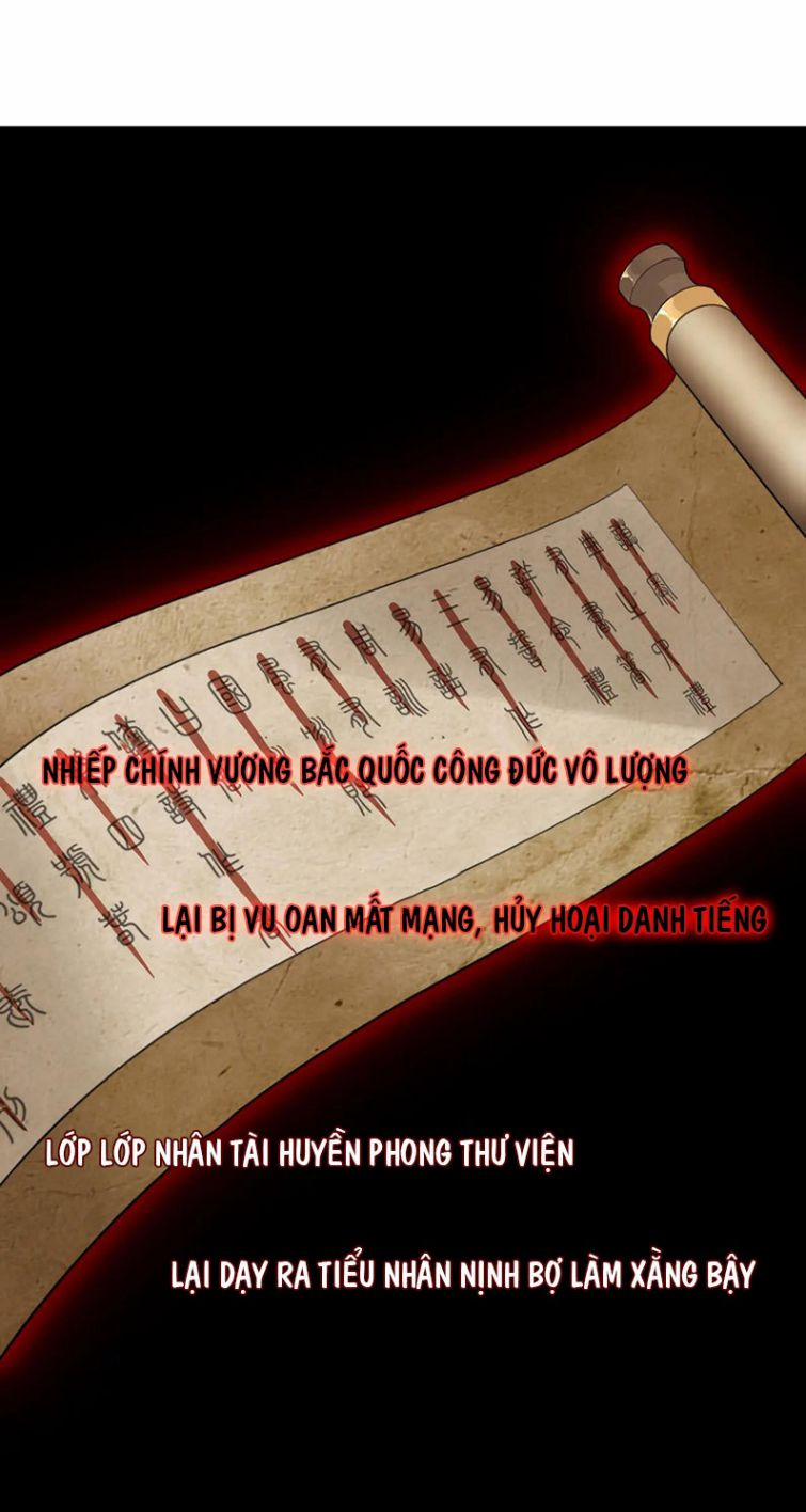 Sư Huynh Đừng Hòng Chạy 31 trang 21