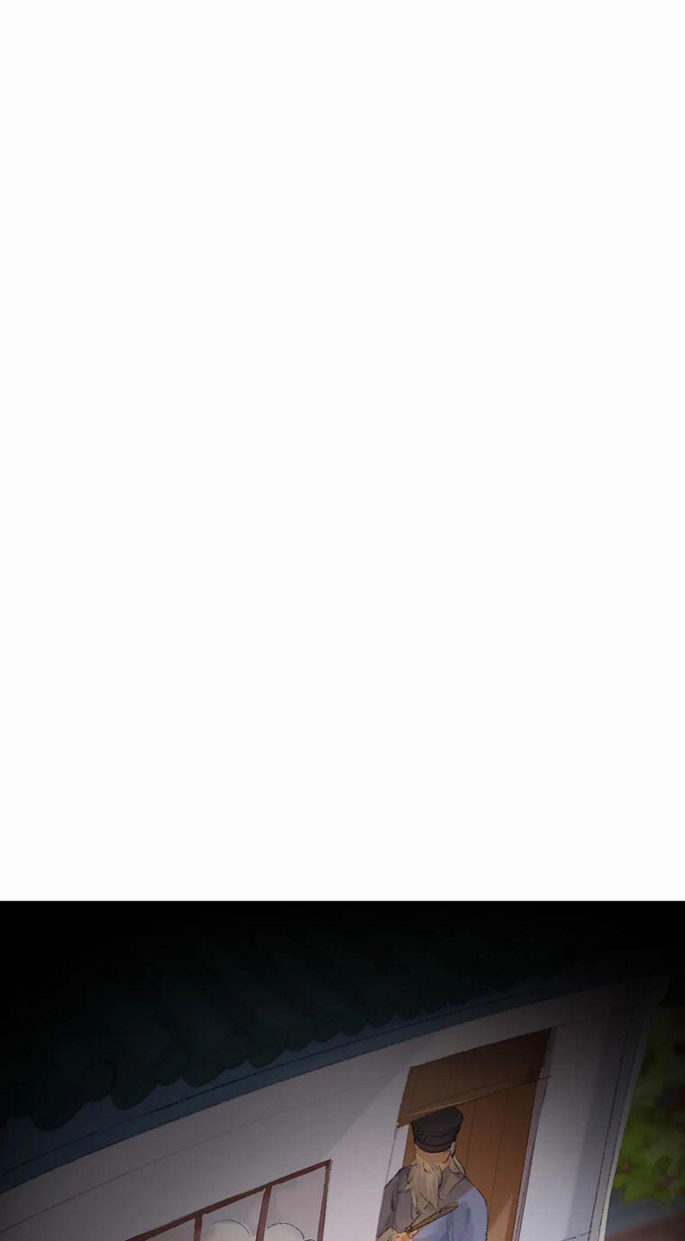 Sư Huynh Đừng Hòng Chạy 32 trang 10