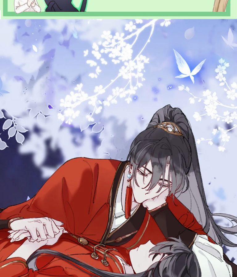 Sư Huynh Đừng Hòng Chạy 33 trang 0