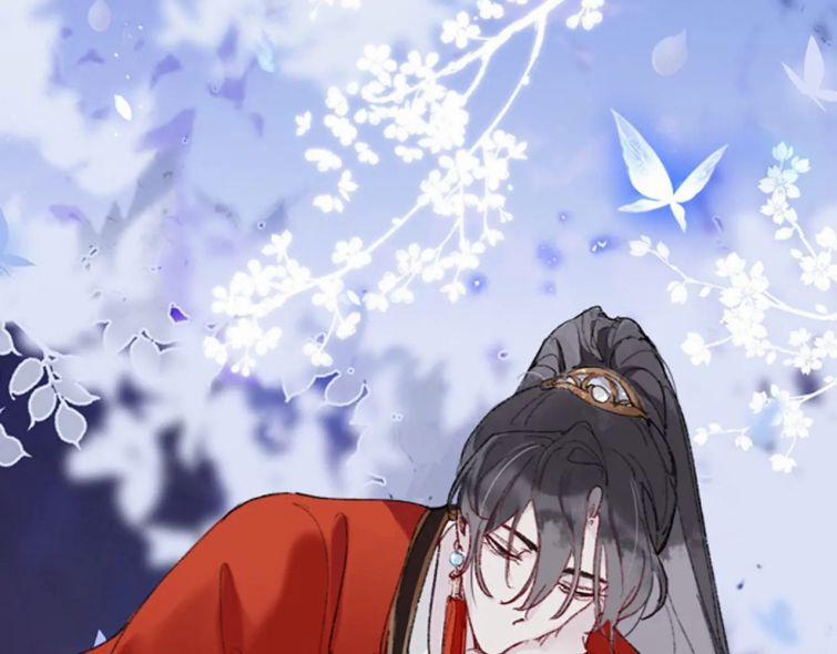 Sư Huynh Đừng Hòng Chạy 34 trang 0